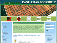 Tablet Screenshot of bookshelf.nealrc.org